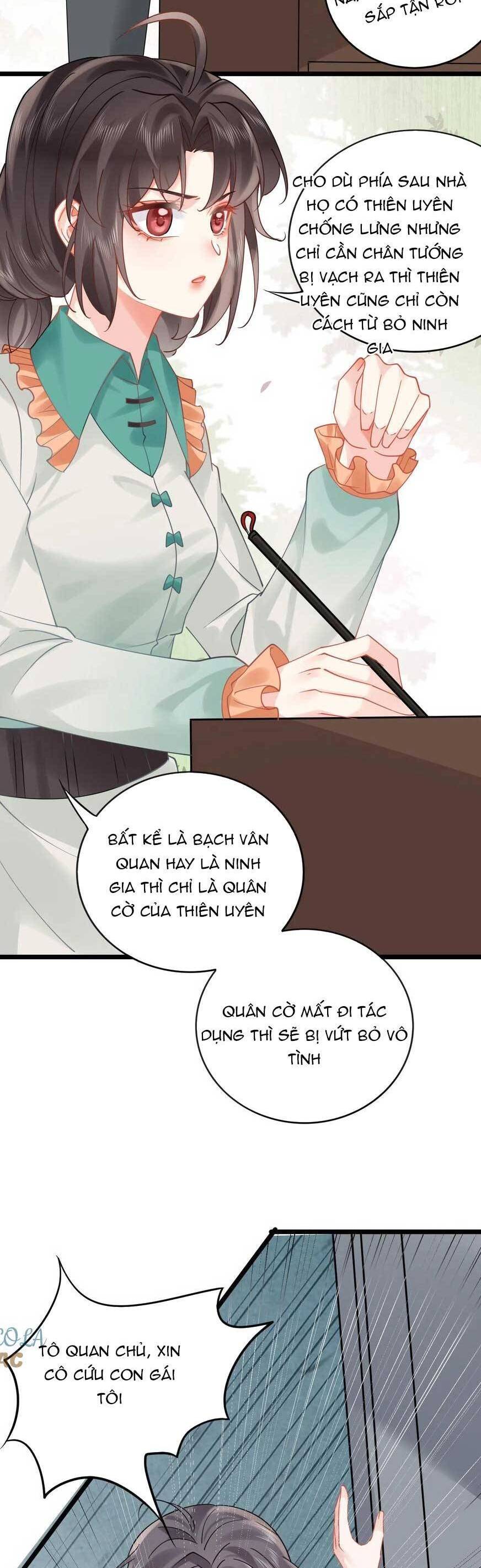 page_15