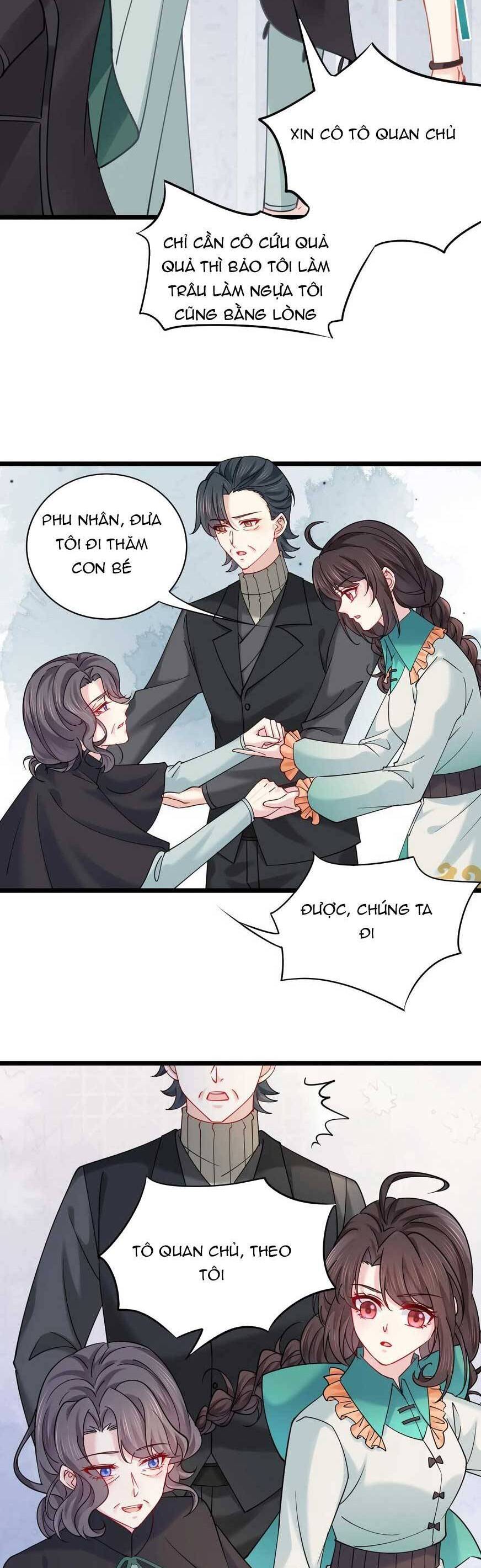 page_17