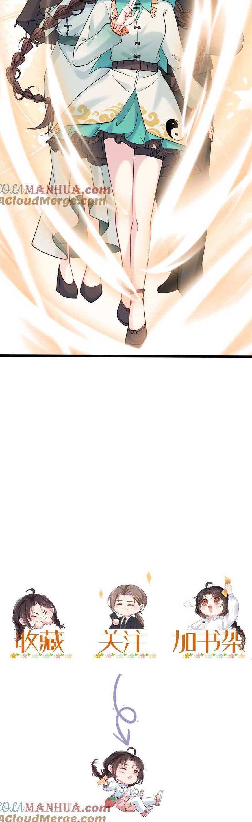 page_19