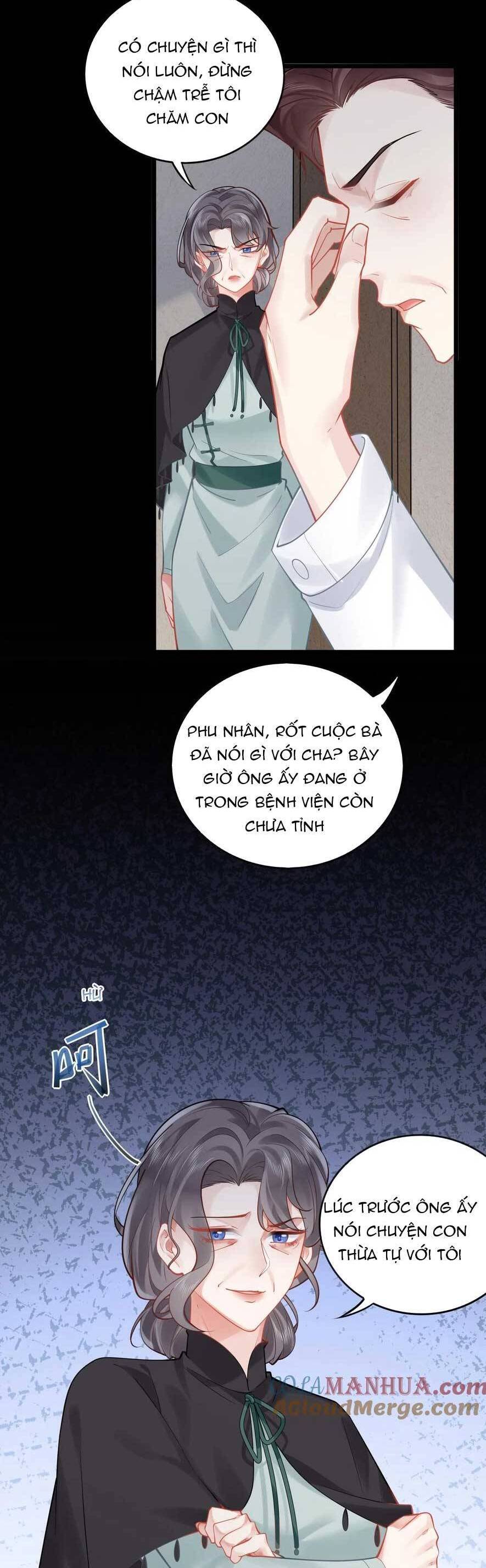 page_6