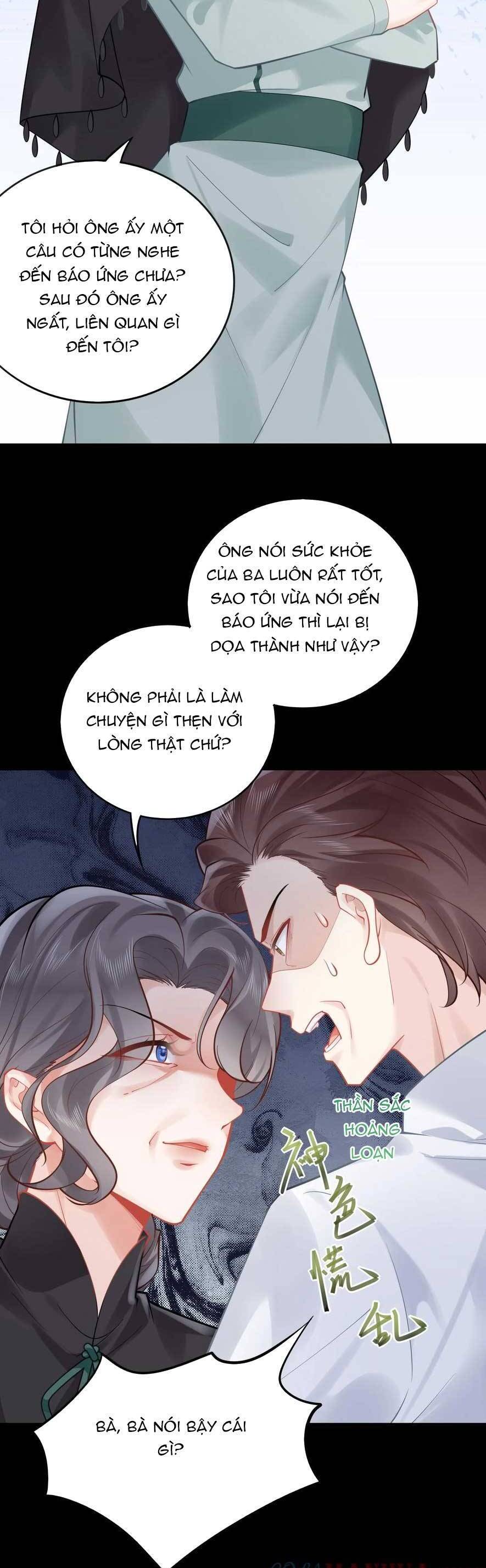 page_7