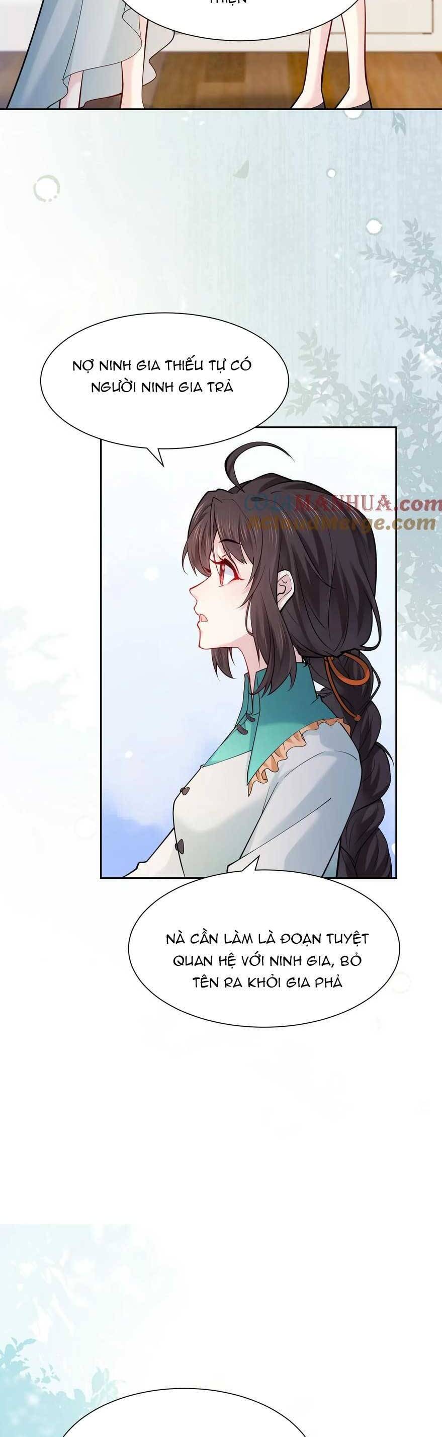 page_11