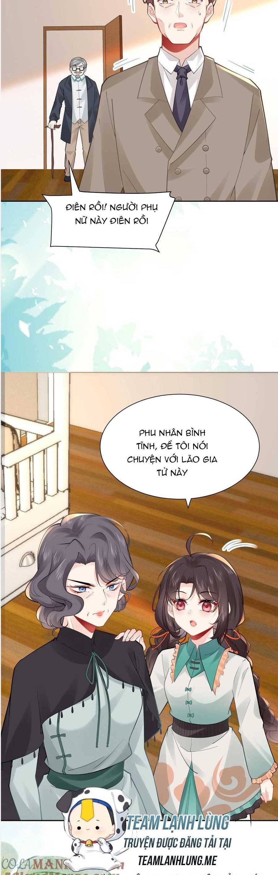 page_16