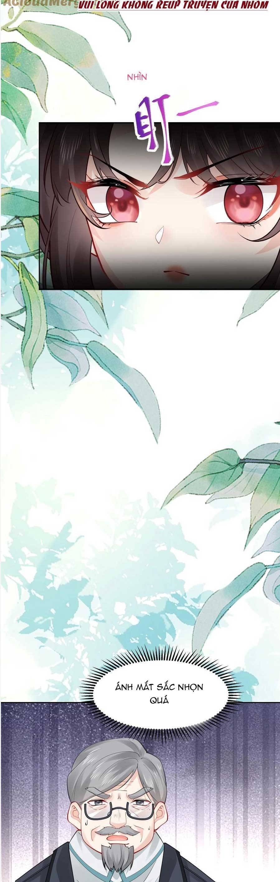 page_17
