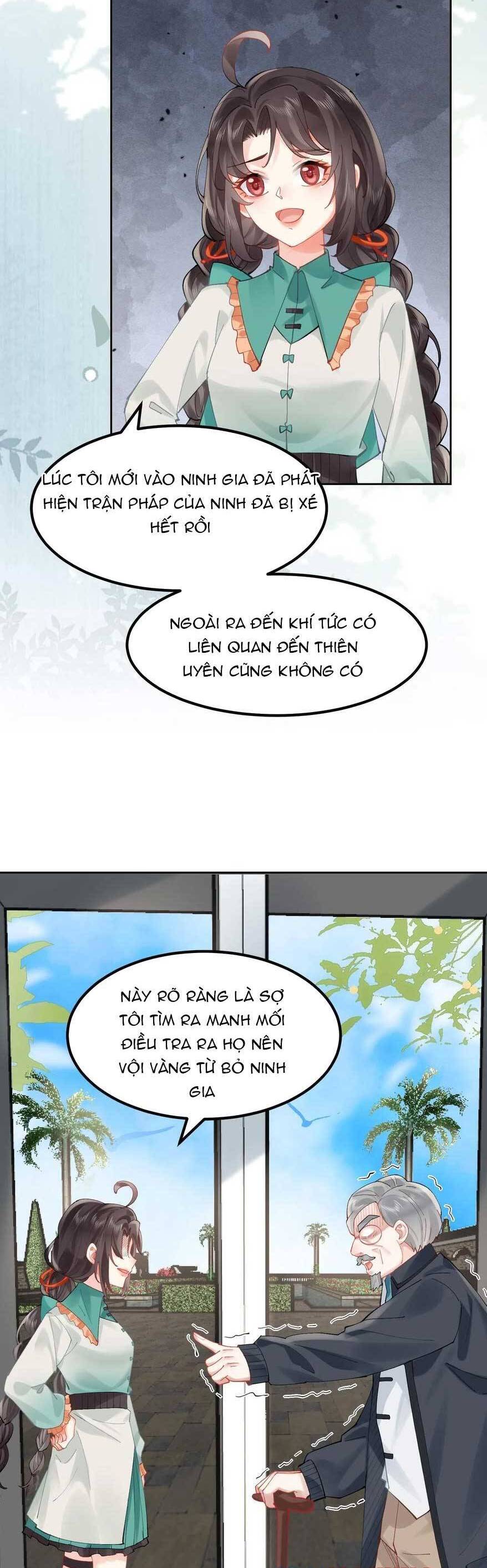 page_16