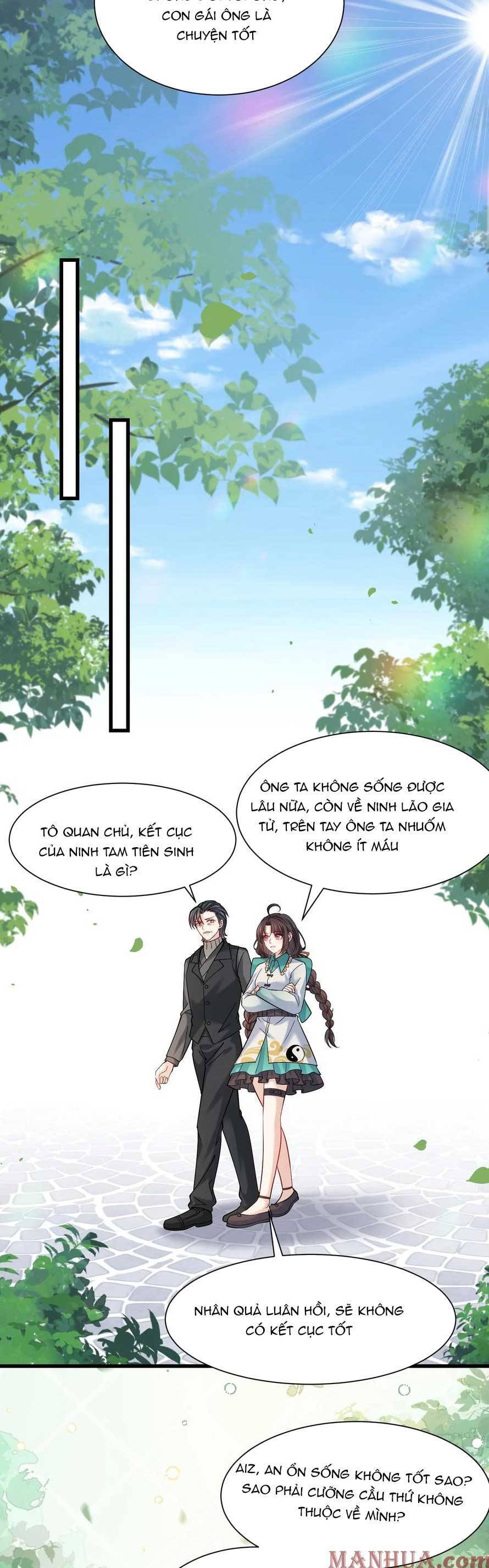 page_7