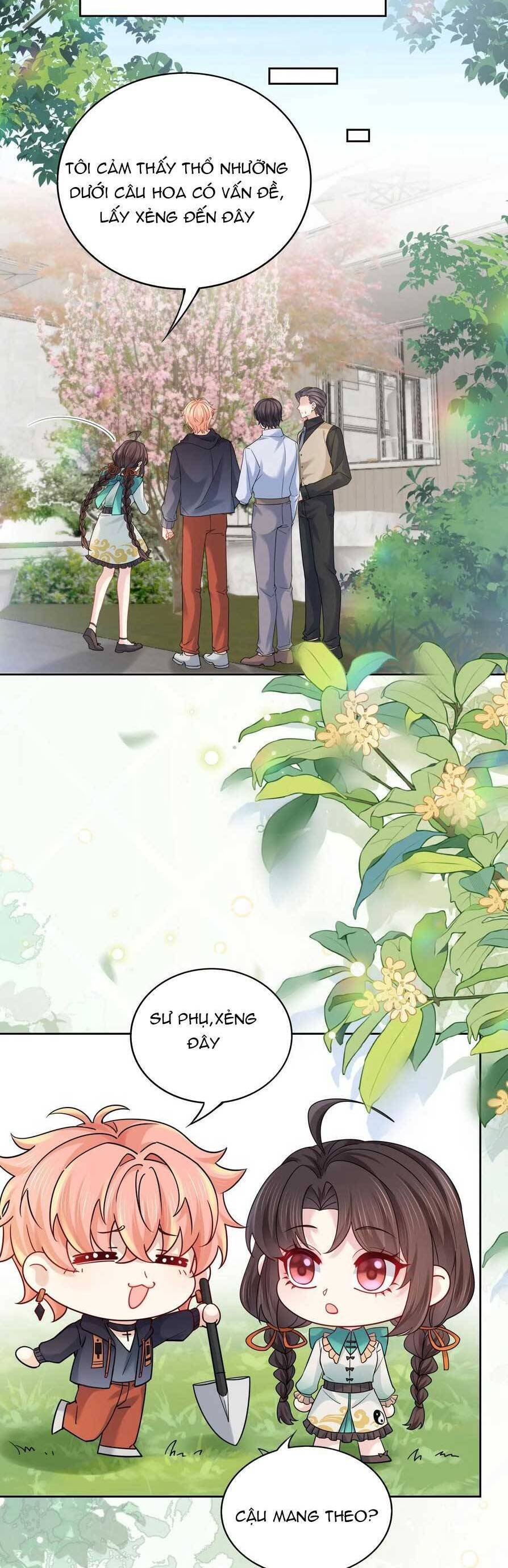 page_16