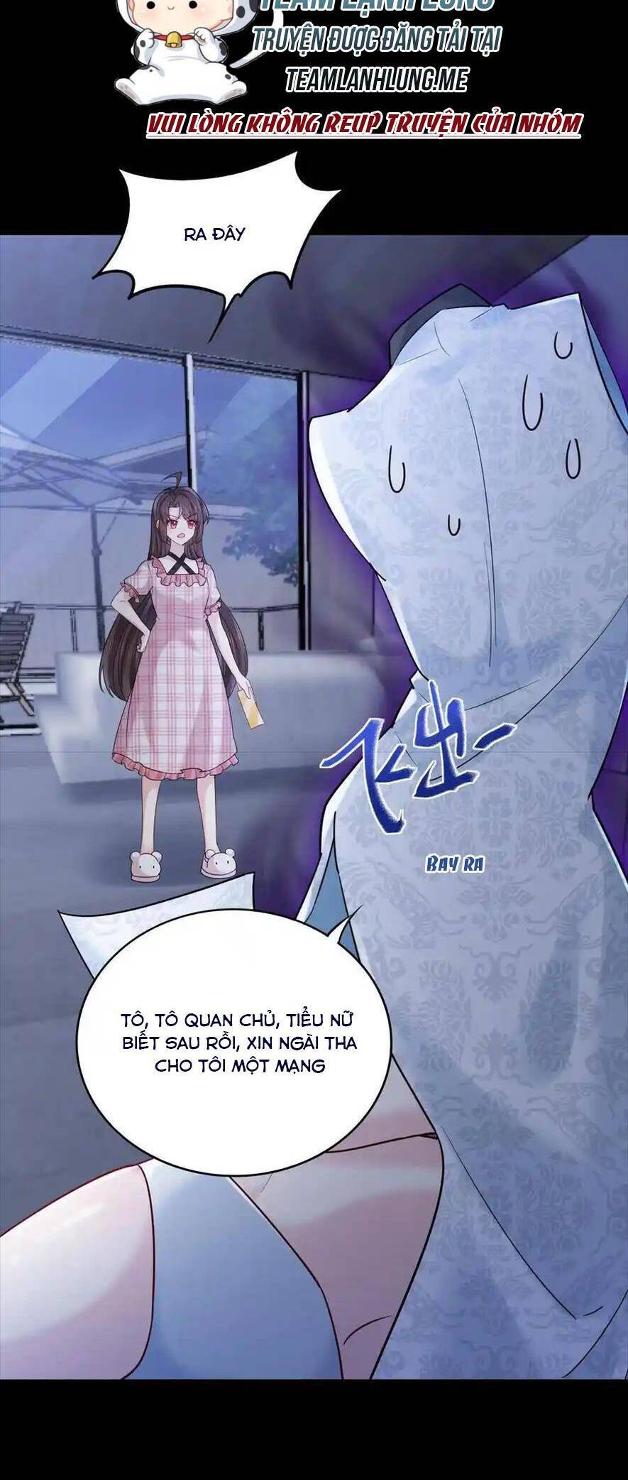 page_17
