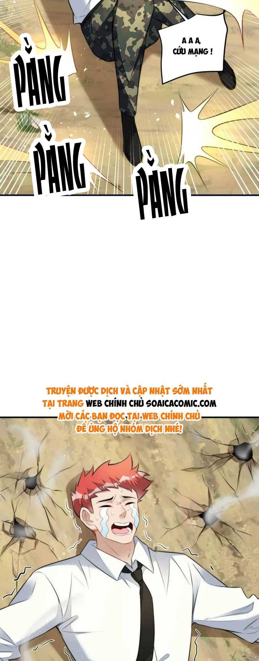 page_13