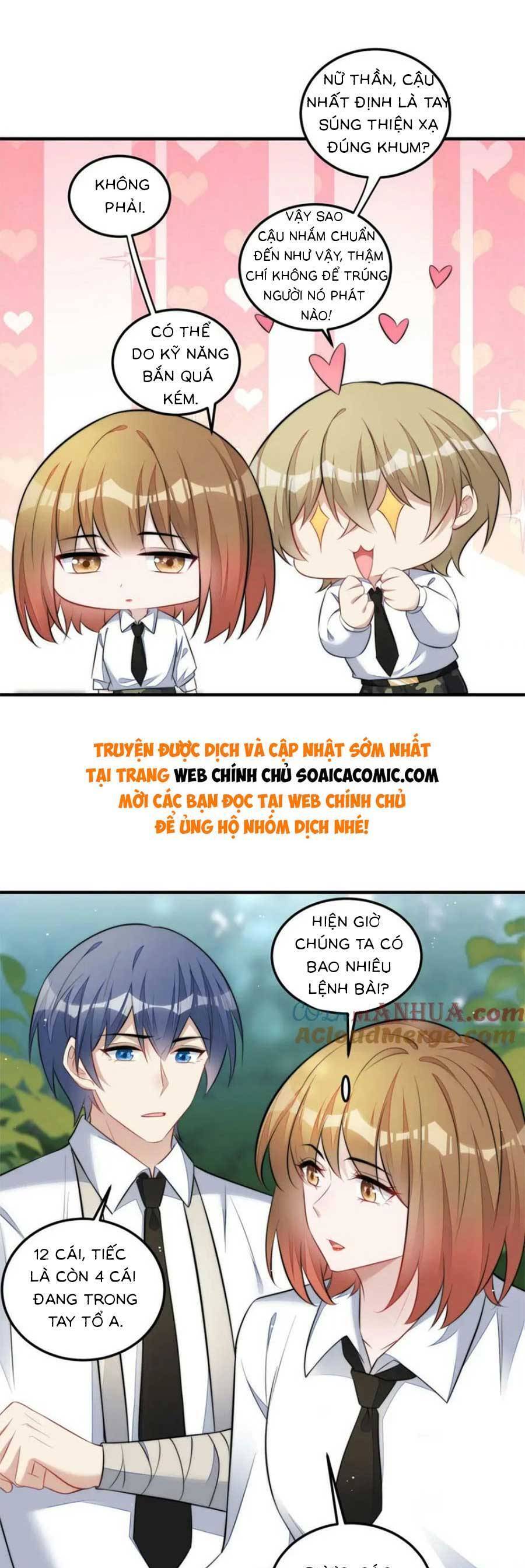 page_17