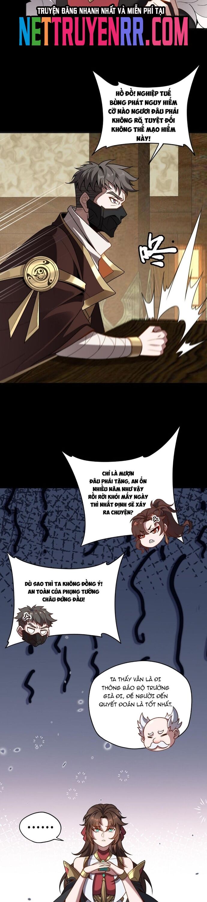page_4