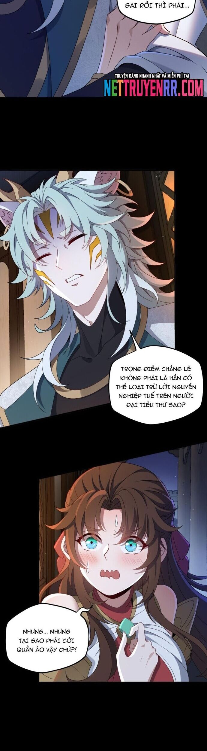 page_1