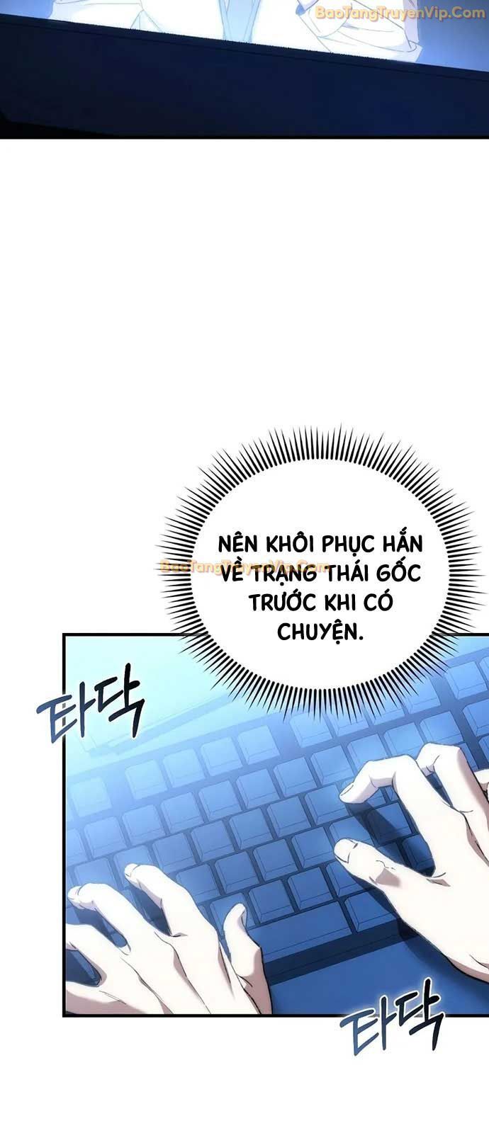 page_88