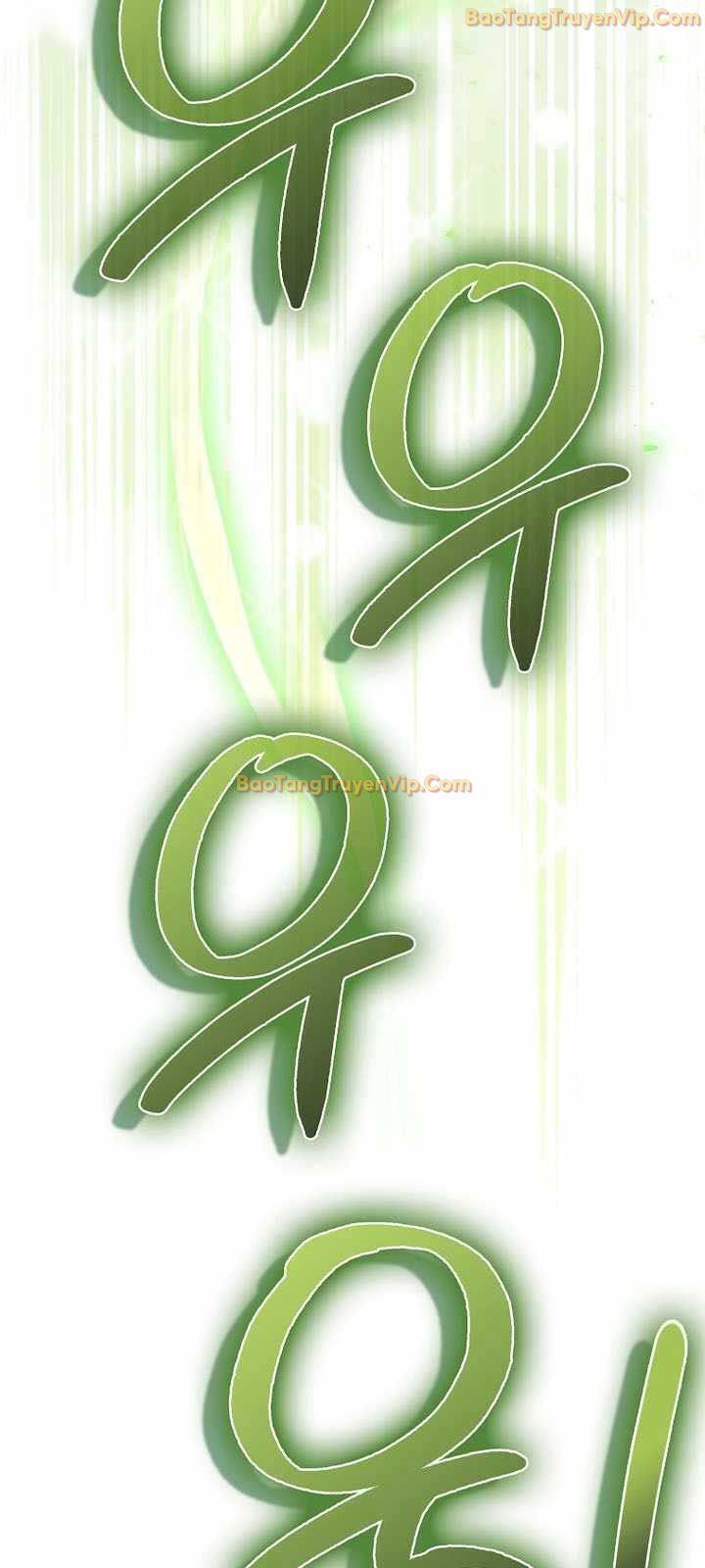 page_84