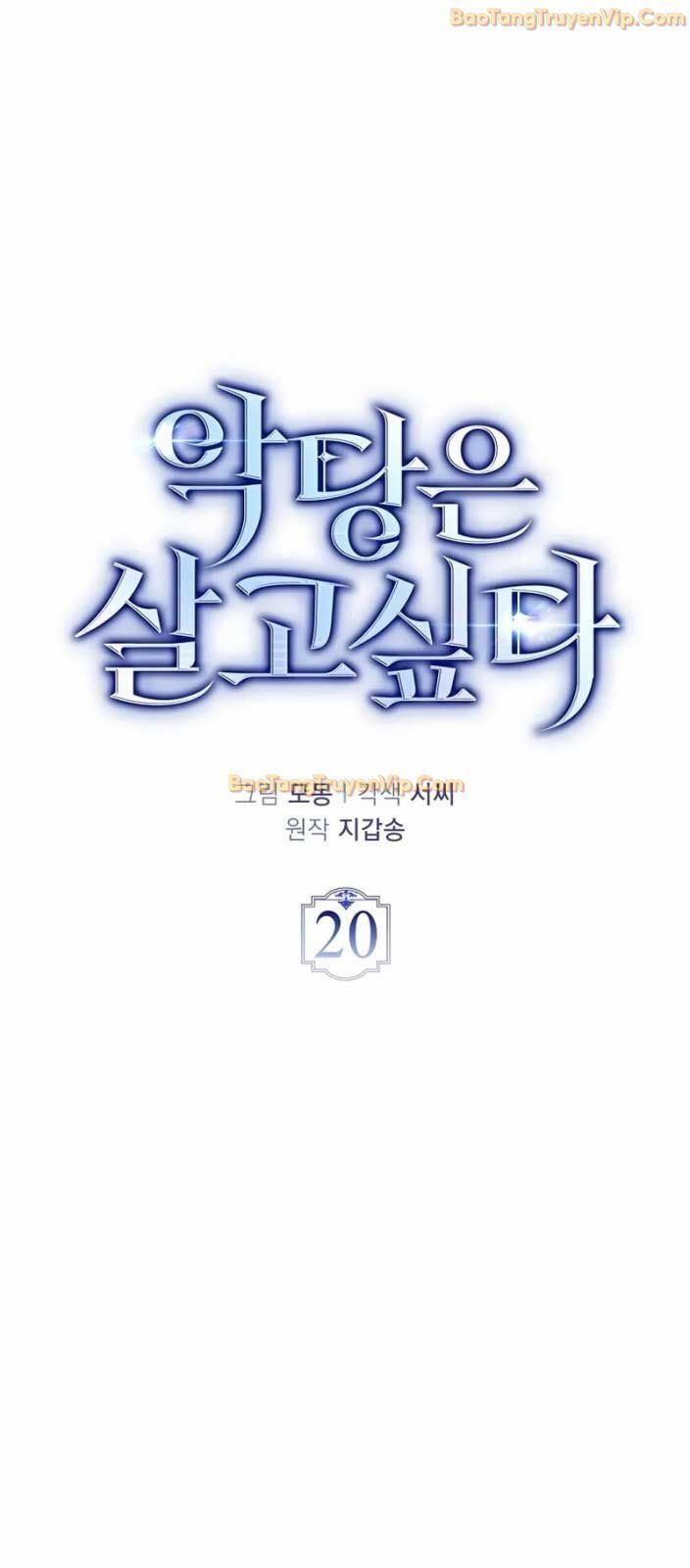 page_29