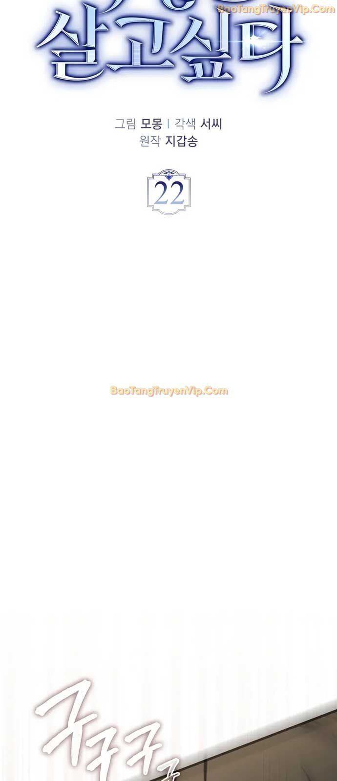 page_29