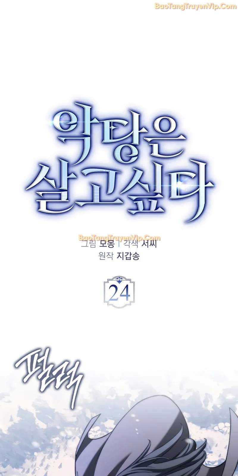 page_28