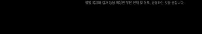 page_81