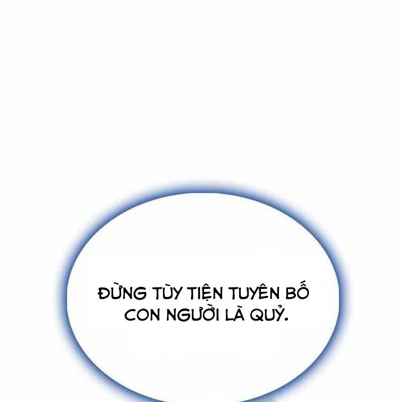 page_122