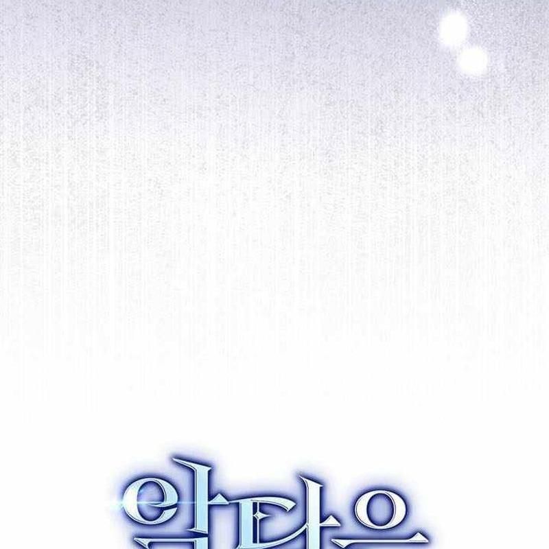 page_42