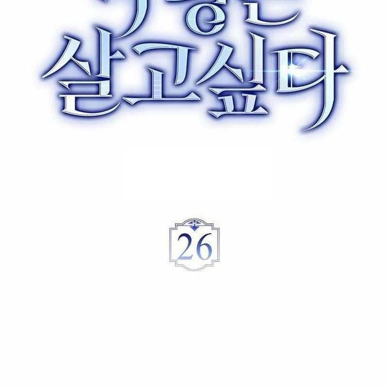 page_43