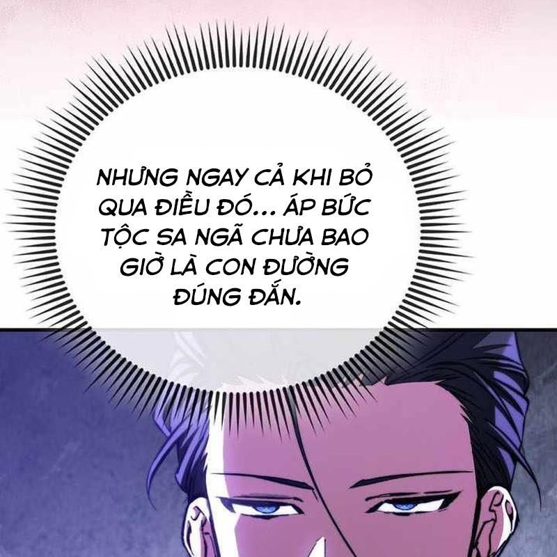 page_88