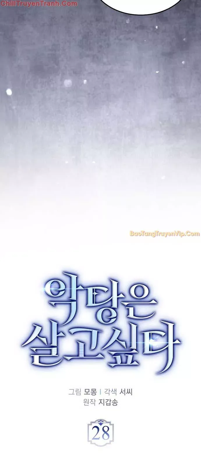 page_24
