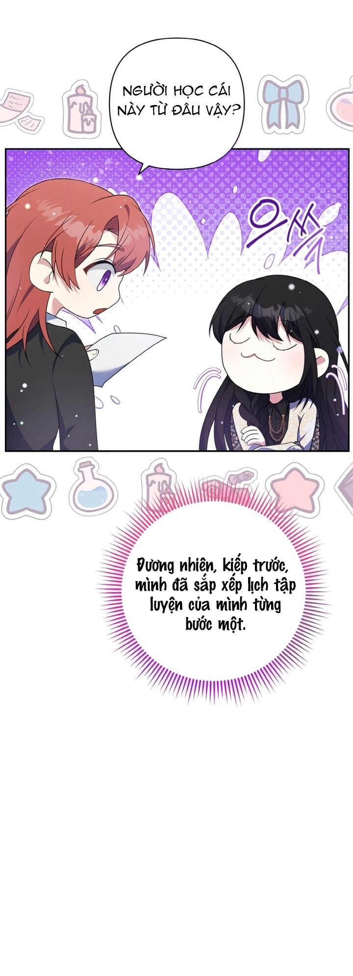 page_16