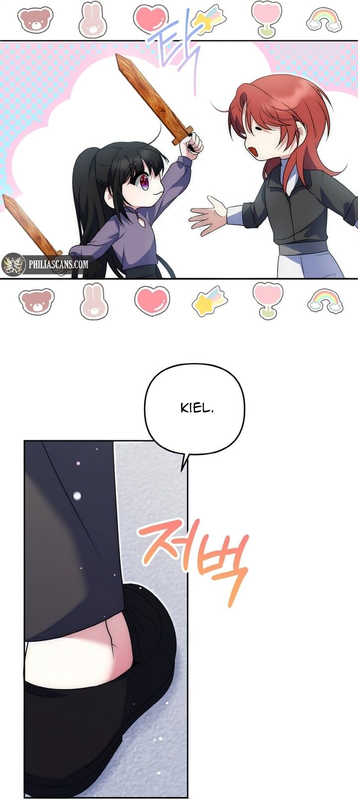 page_7