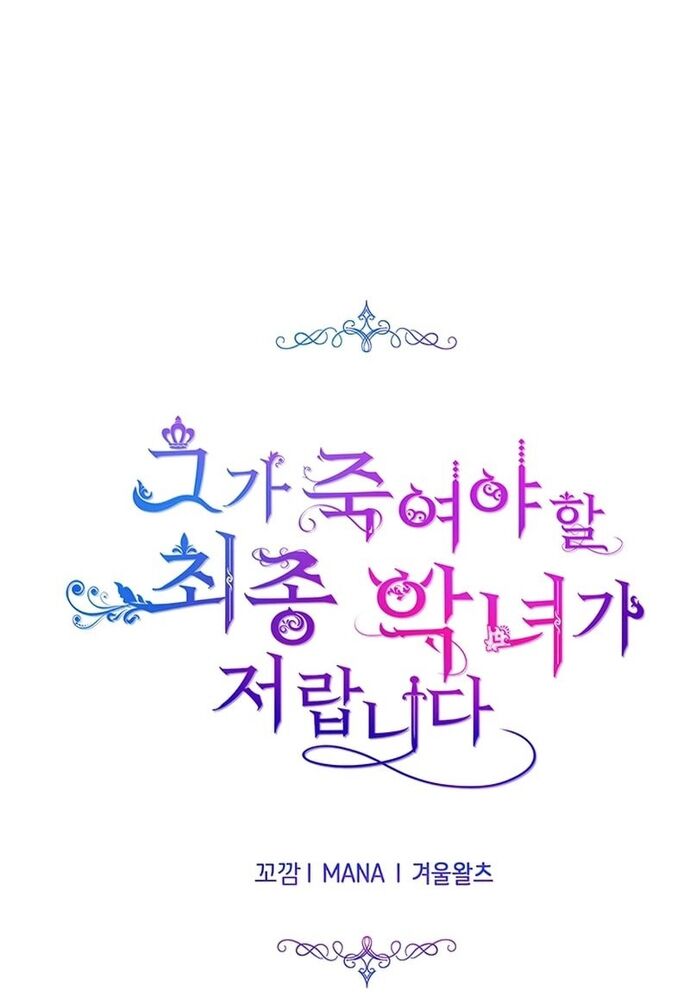 page_63