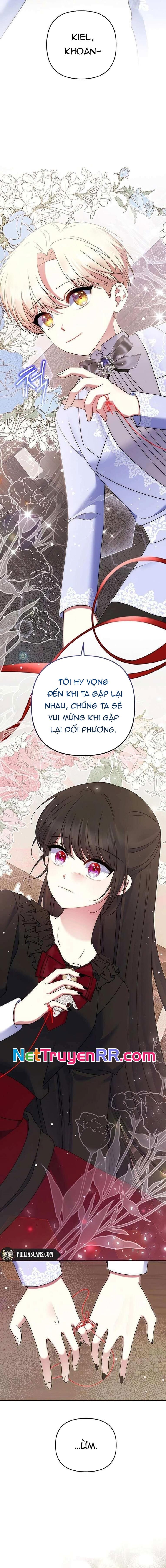 page_17