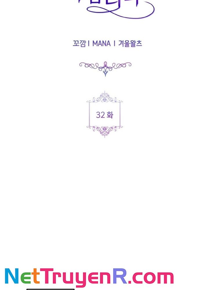 page_24