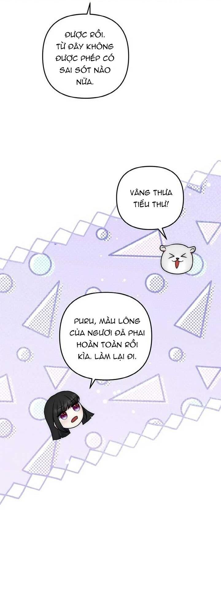 page_23