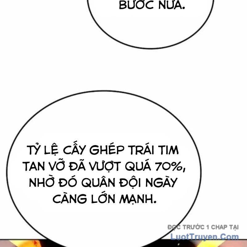 page_199