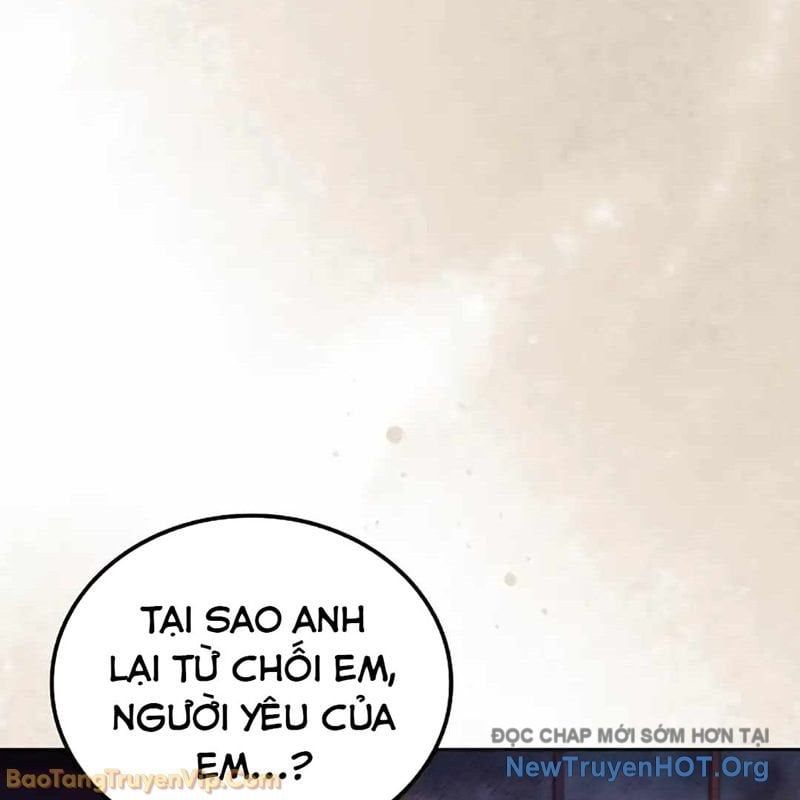 page_205