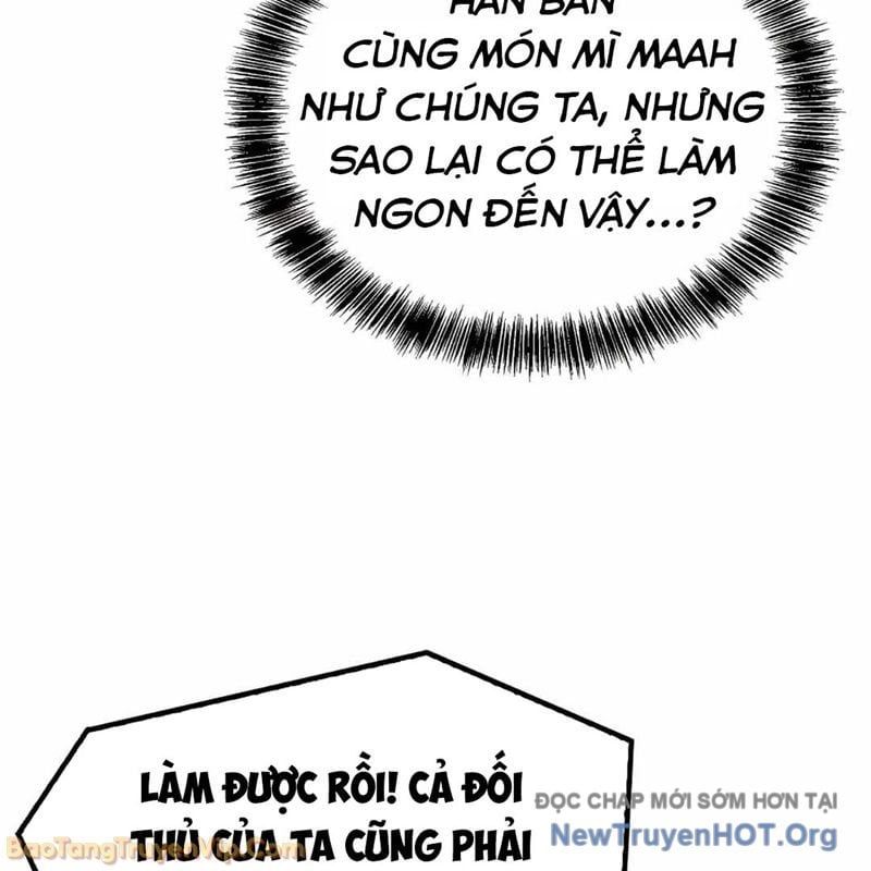 page_27