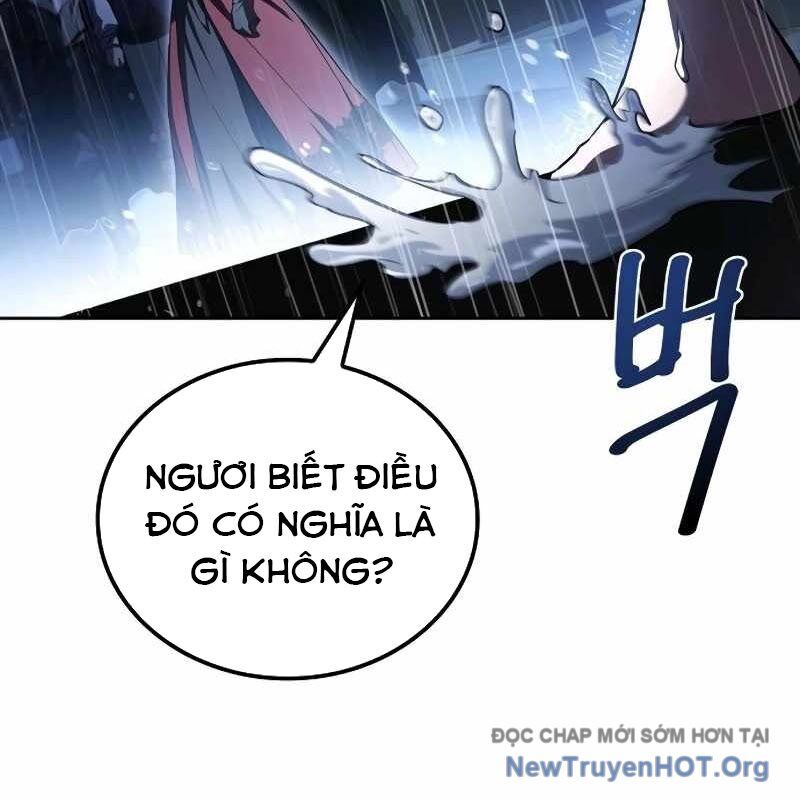 page_205