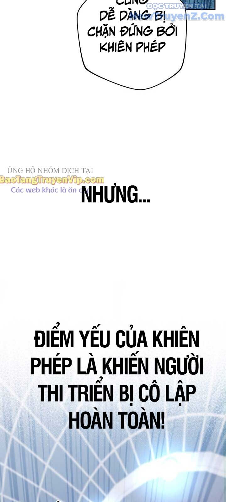 page_60