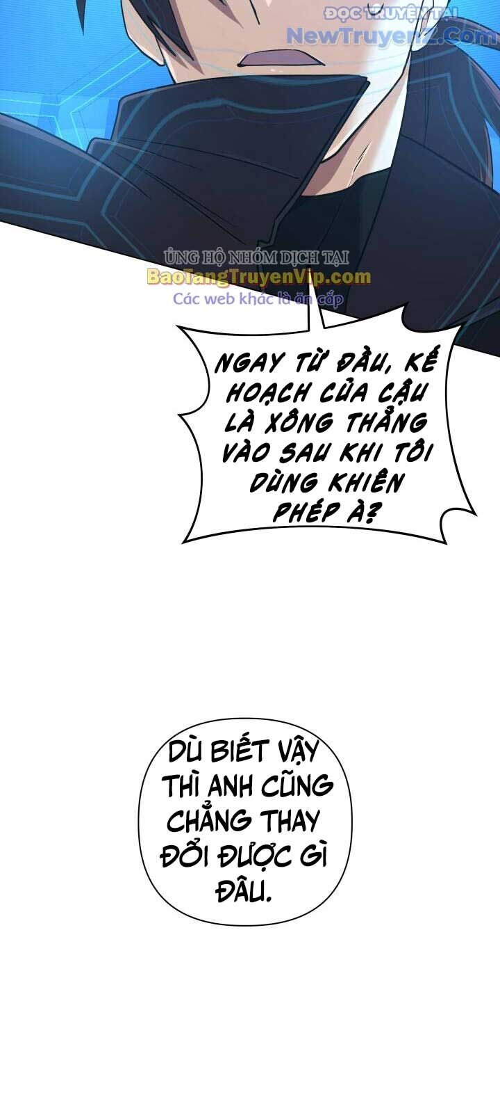 page_64