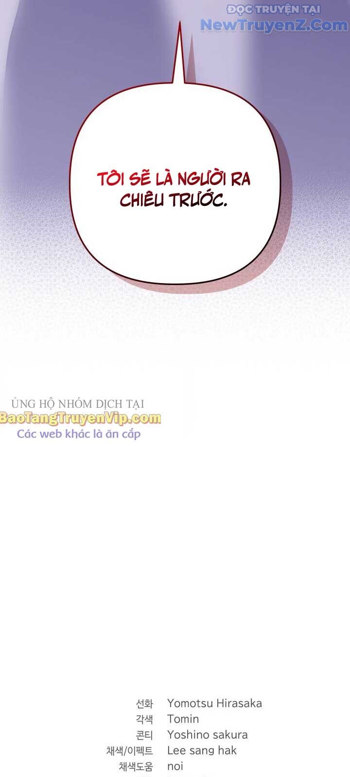 page_88