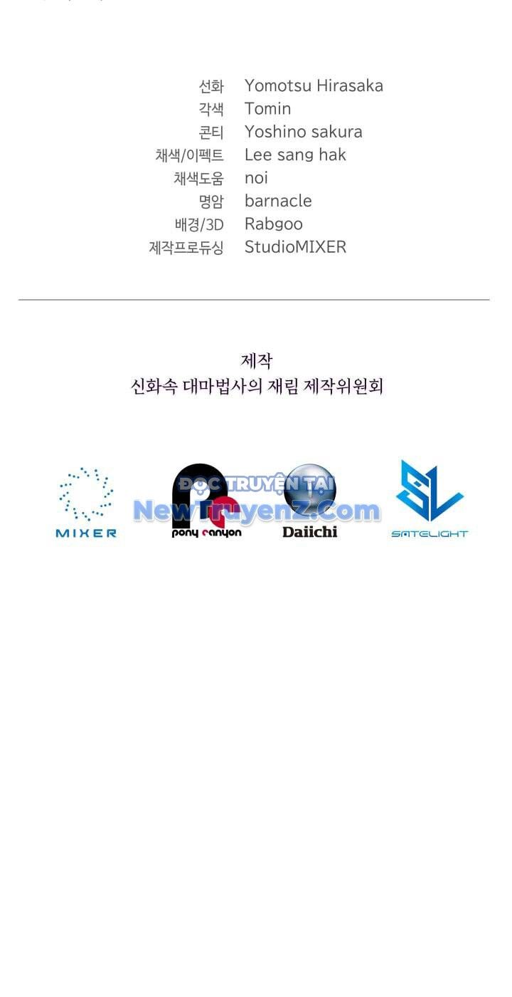 page_82