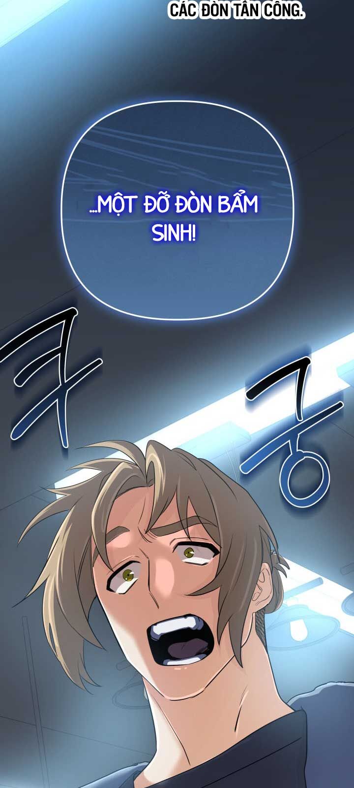 page_8