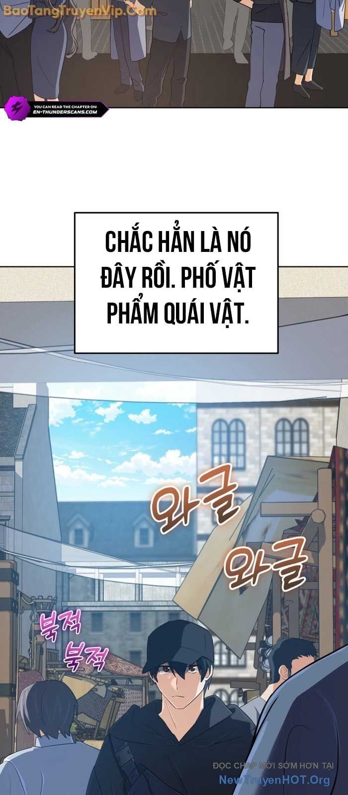 page_64