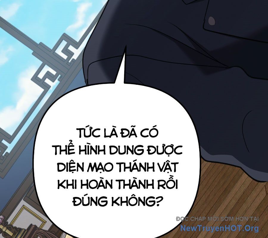 page_110