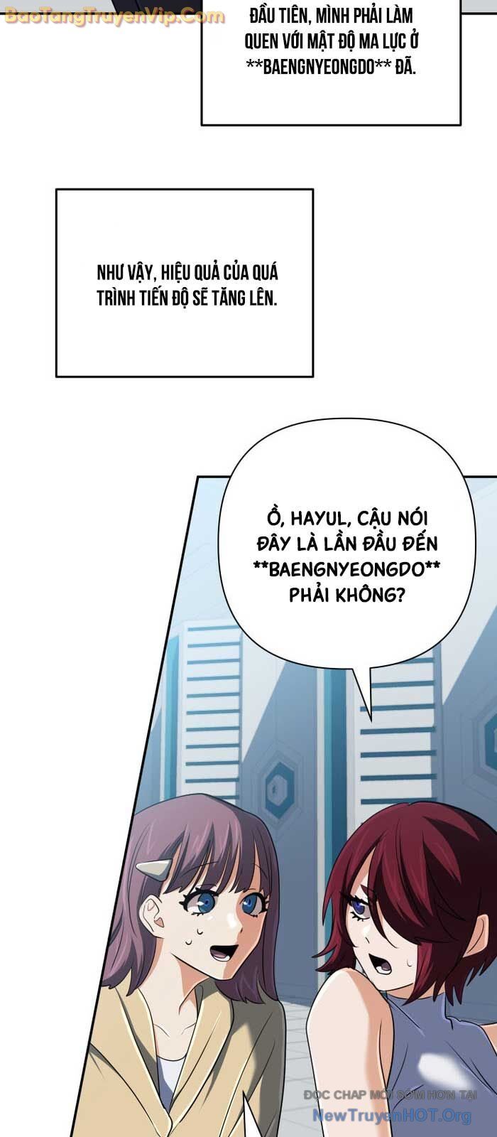 page_51
