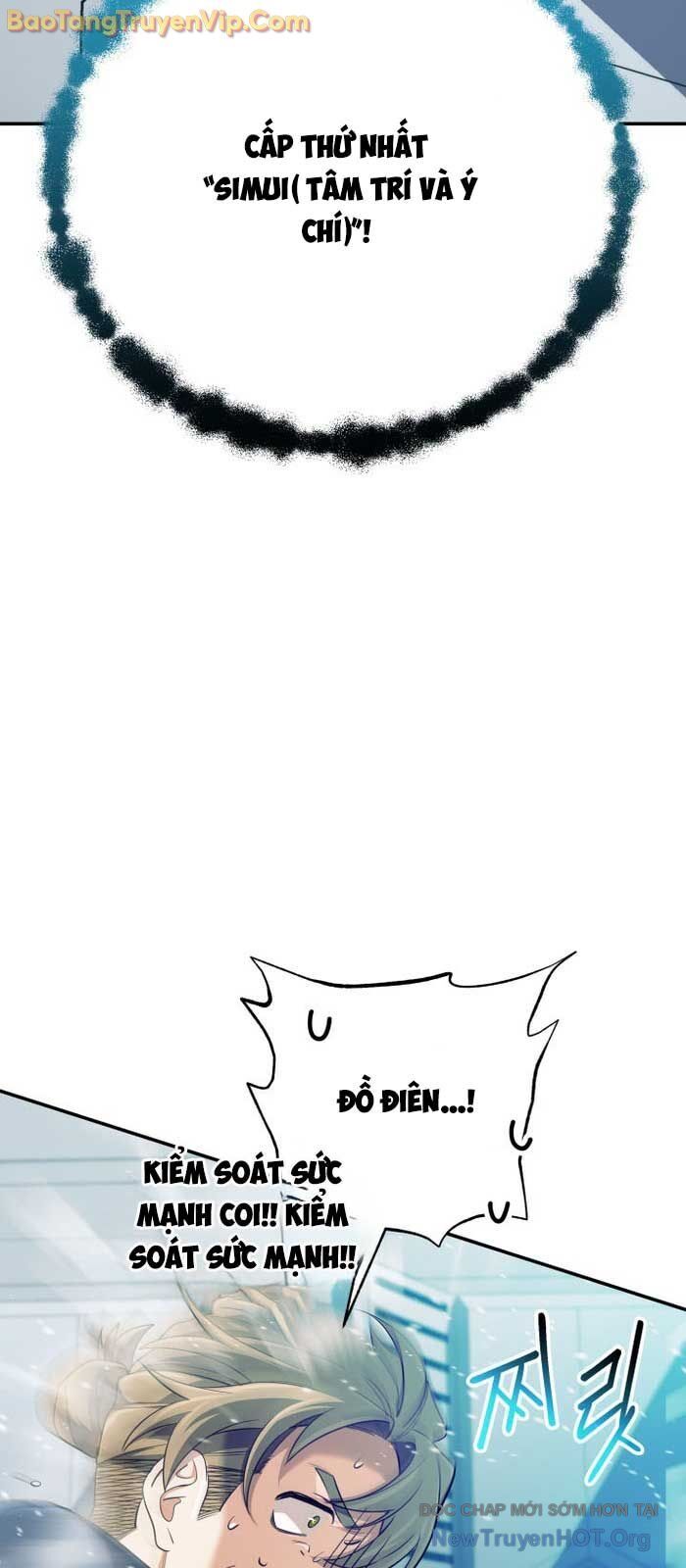 page_73