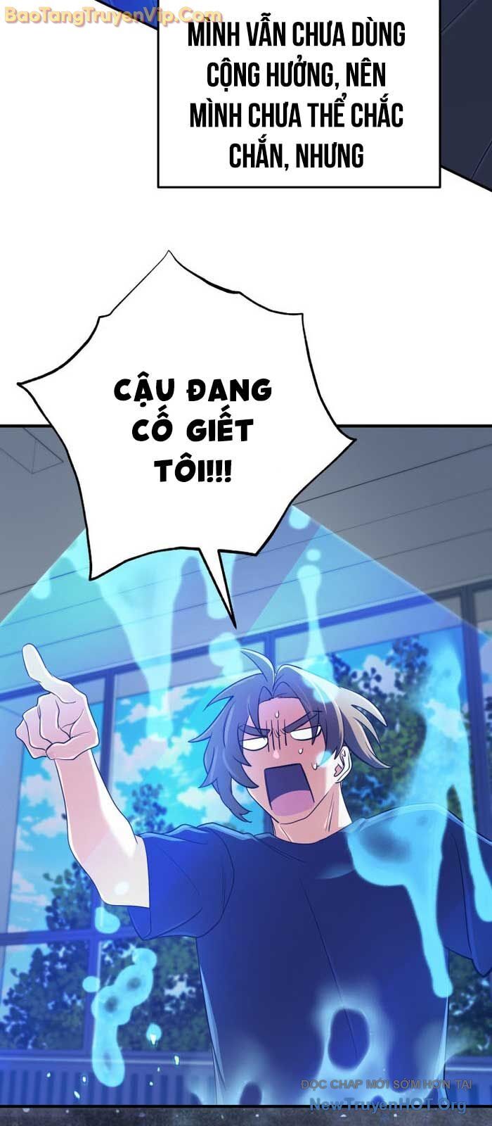 page_80