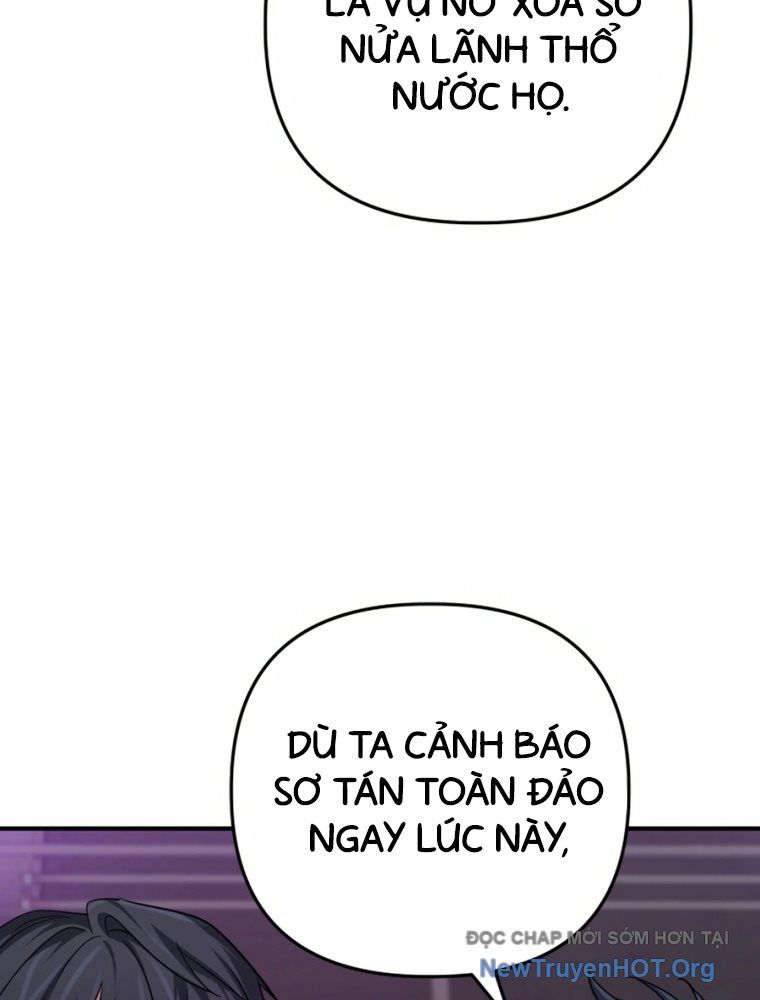 page_138