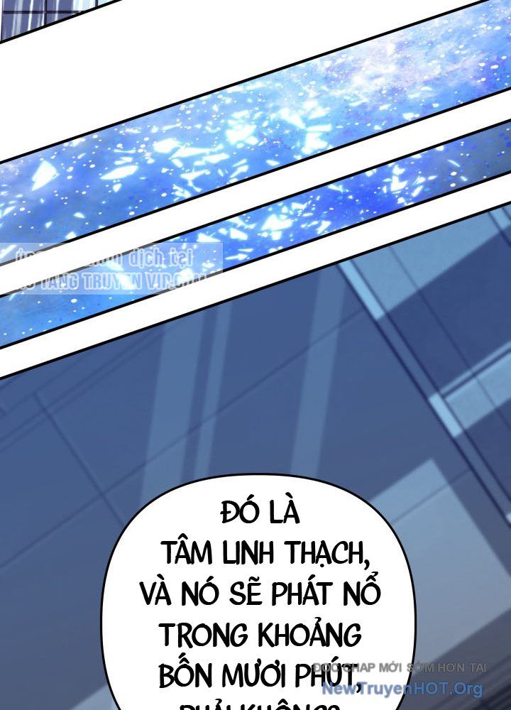 page_117
