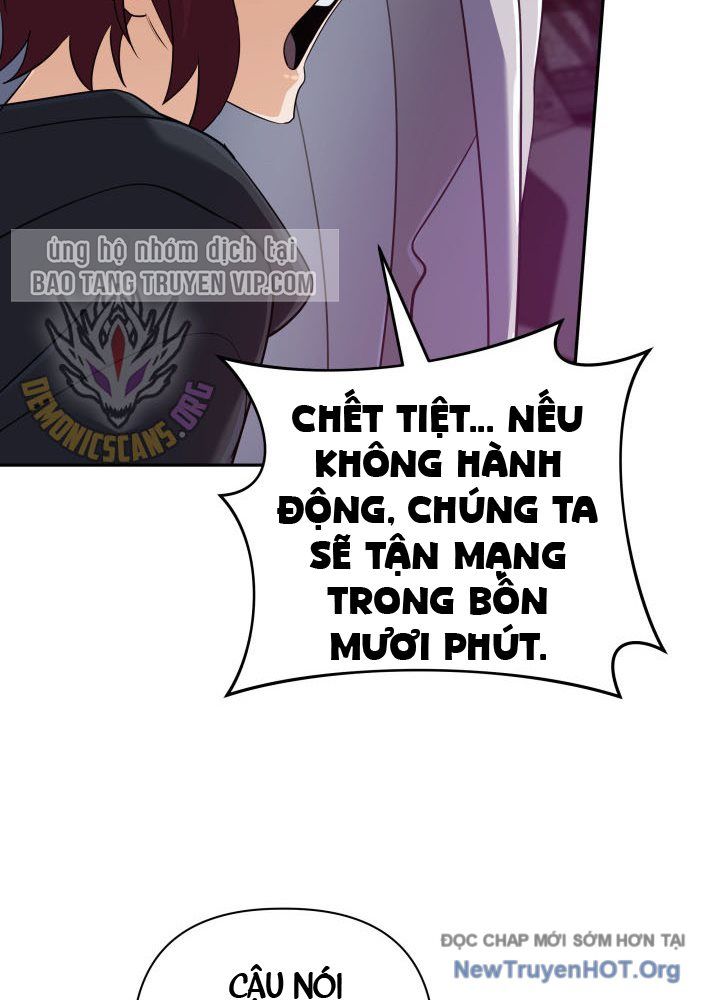 page_123
